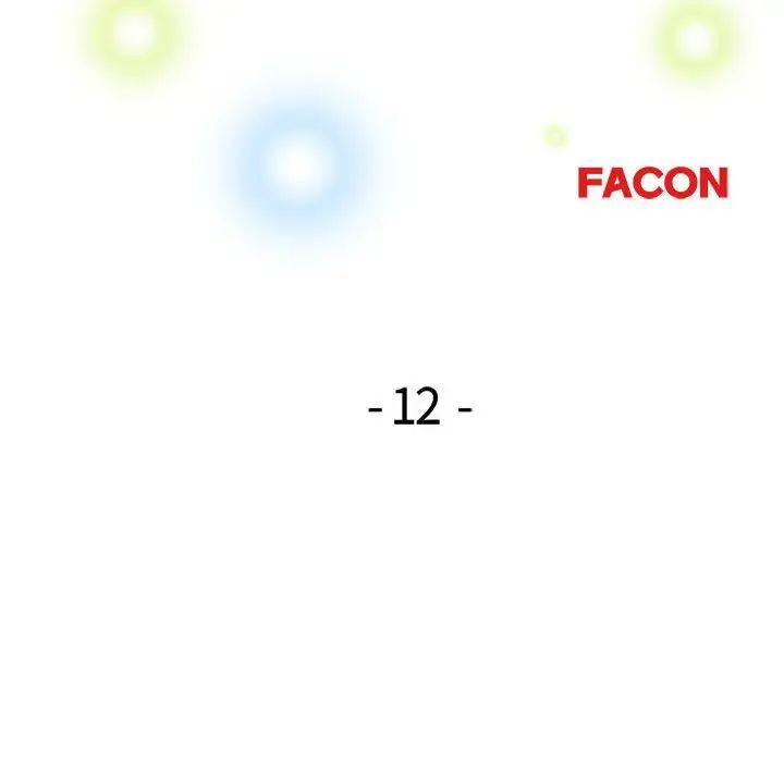 亲家的女人们第12话