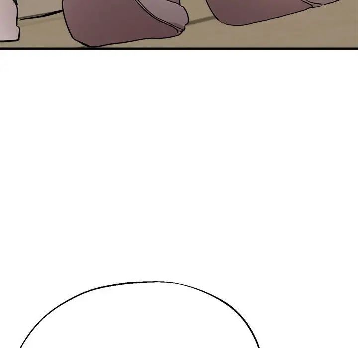 亲家的女人们第12话