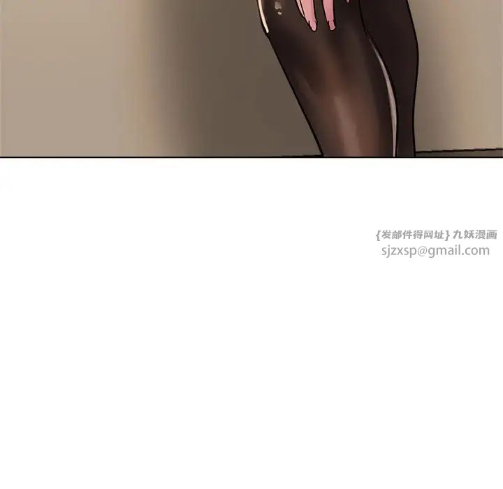 亲家的女人们第12话