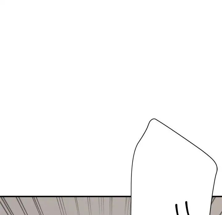 亲家的女人们第12话