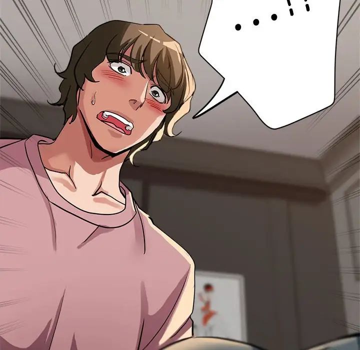 亲家的女人们第12话