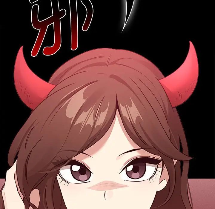 疫情期间的家教生活第124话