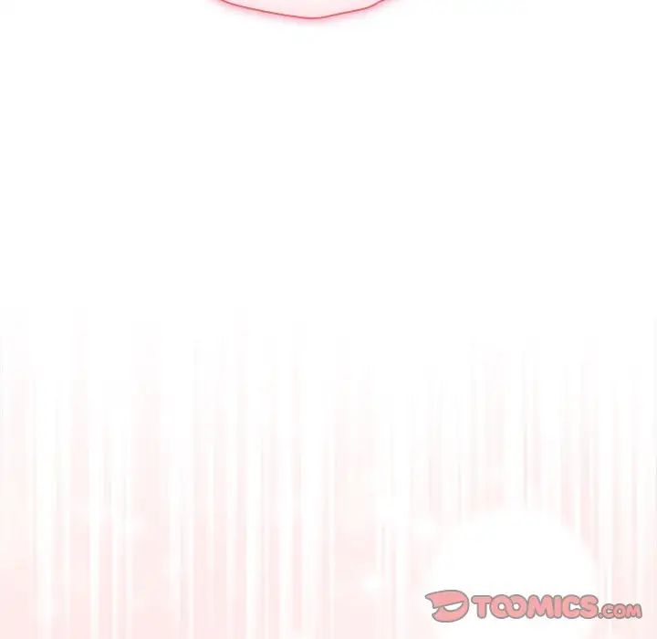 疫情期间的家教生活第124话