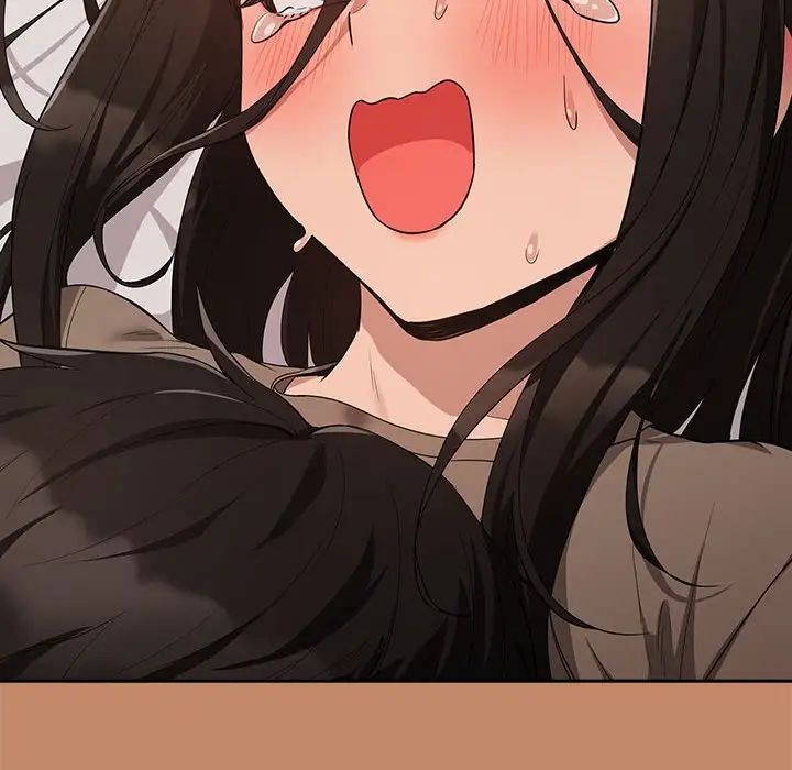 下班后的例行恋爱第14话