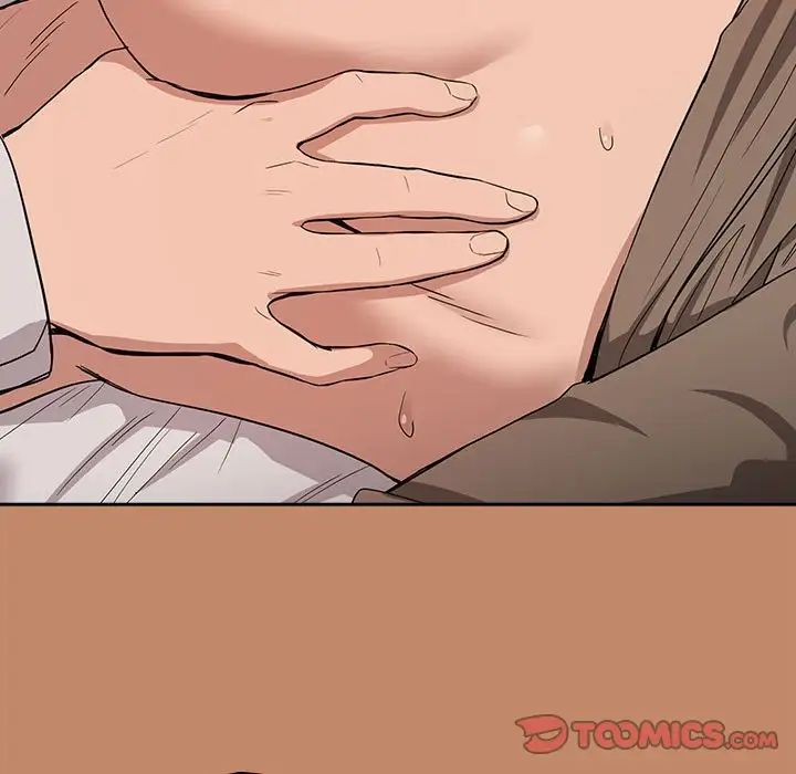 下班后的例行恋爱第14话