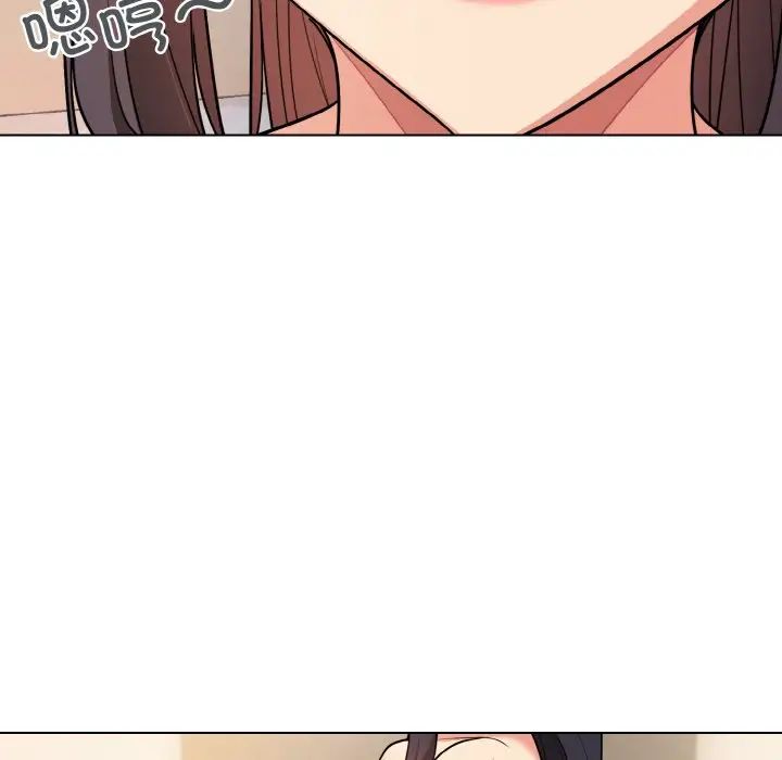 大学生活就从社团开始第96话