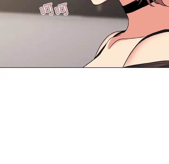 大学生活就从社团开始第96话