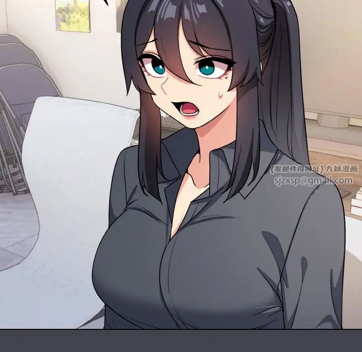 大学生活就从社团开始第96话