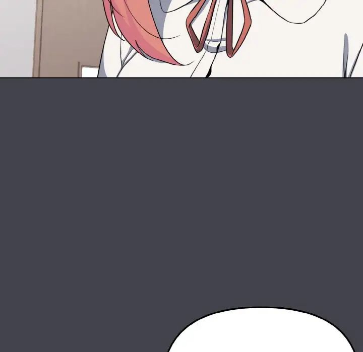 大学生活就从社团开始第96话