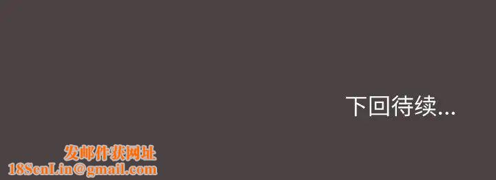 大学生活就从社团开始第96话