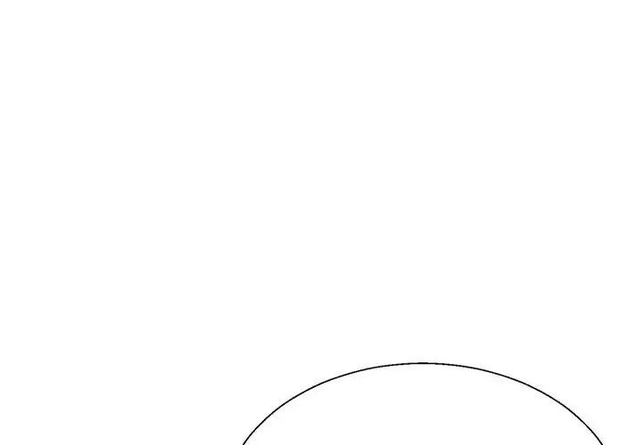 不同寻常的爱第7话