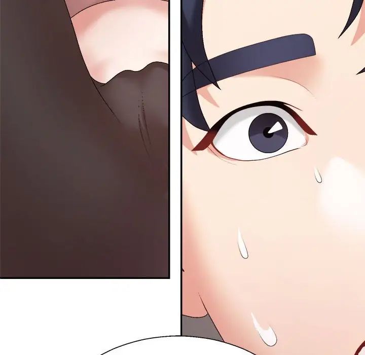 不同寻常的爱第7话