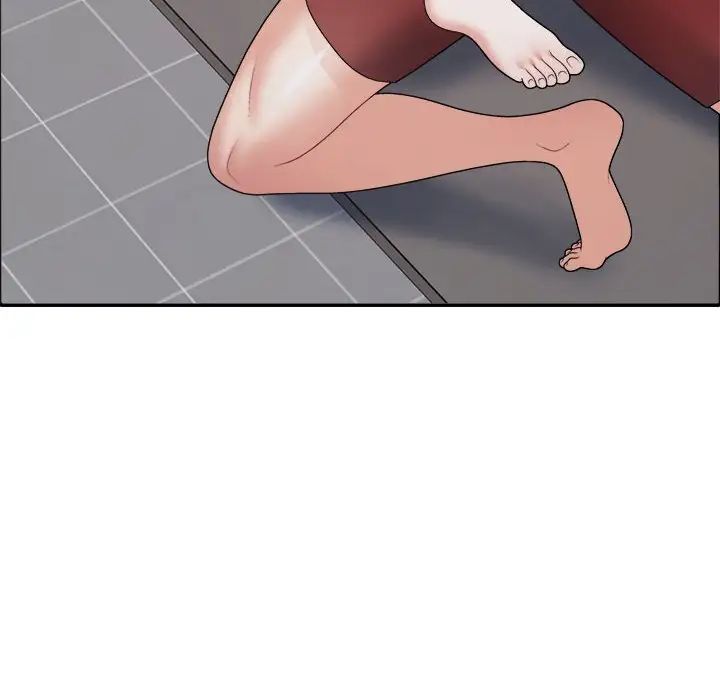 不同寻常的爱第7话