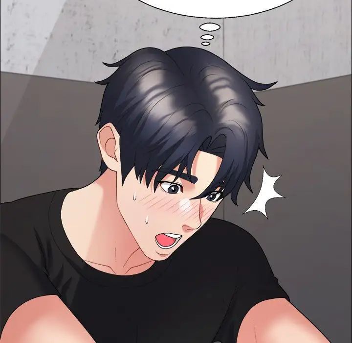 不同寻常的爱第7话