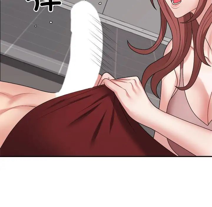 不同寻常的爱第7话