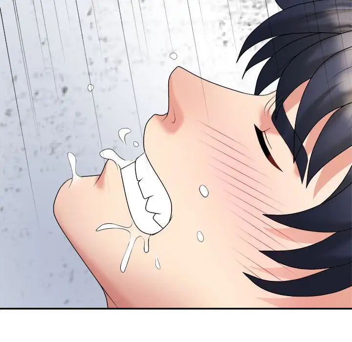 不同寻常的爱第7话