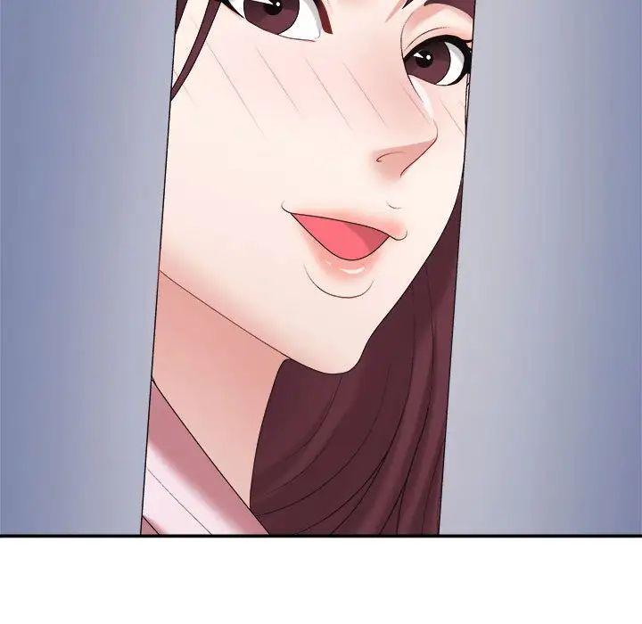 不同寻常的爱第7话