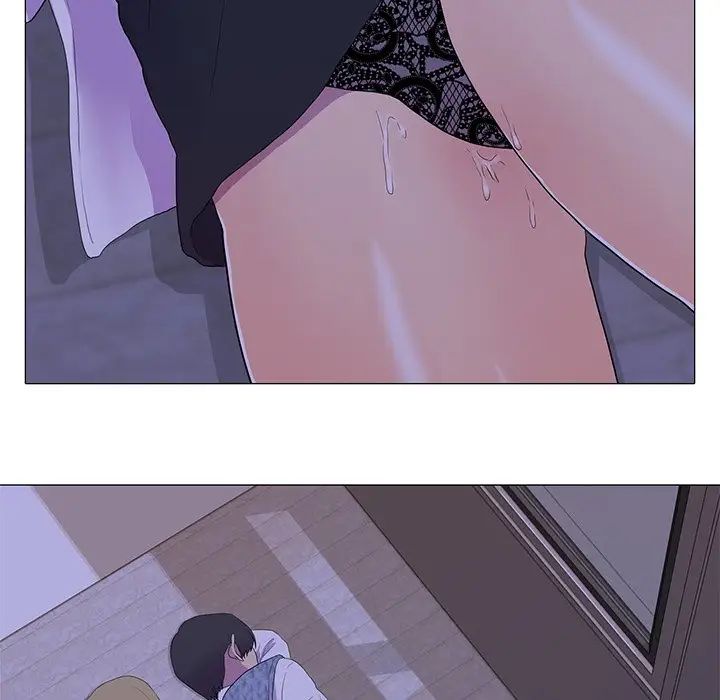 真人实境秀第6话