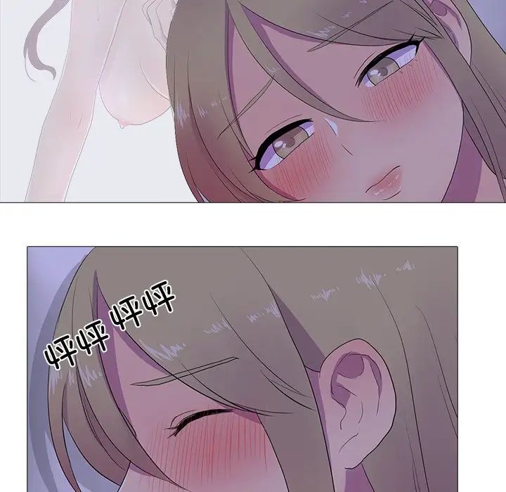 真人实境秀第6话