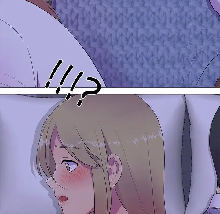 真人实境秀第6话