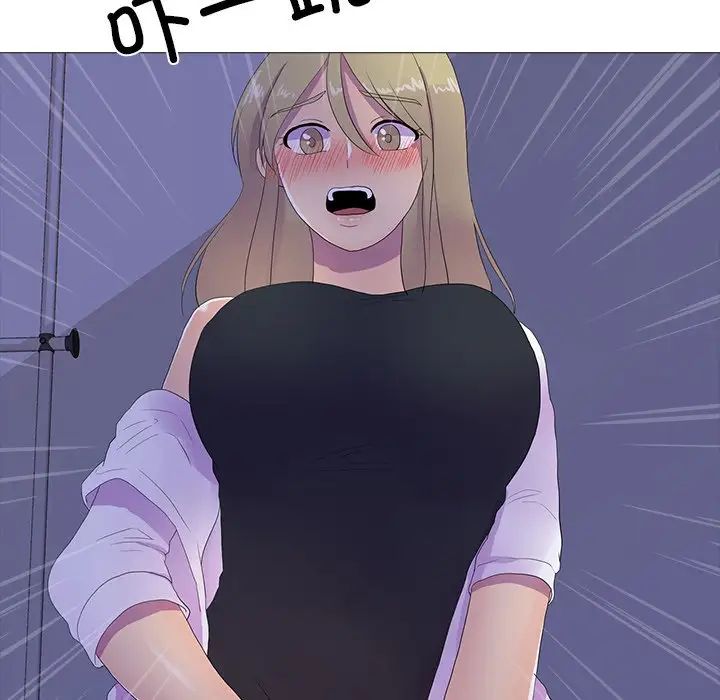 真人实境秀第6话