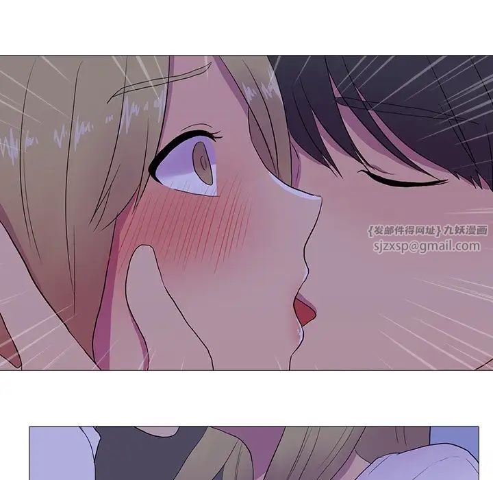 真人实境秀第6话