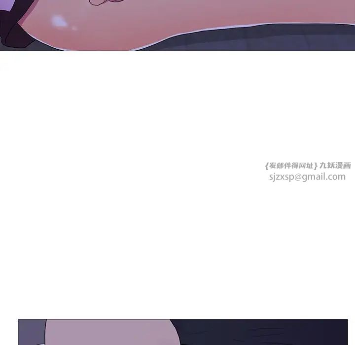 真人实境秀第6话