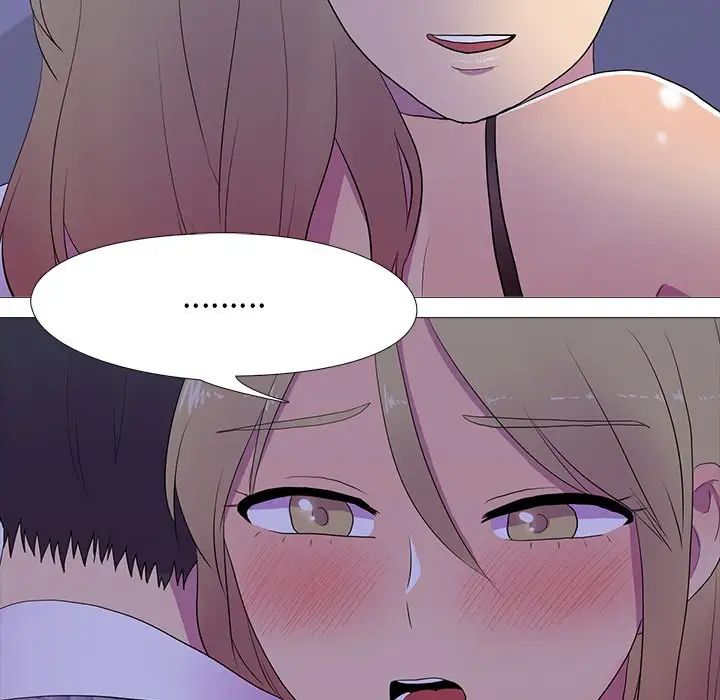 真人实境秀第6话