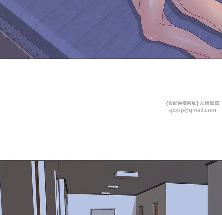 真人实境秀第6话