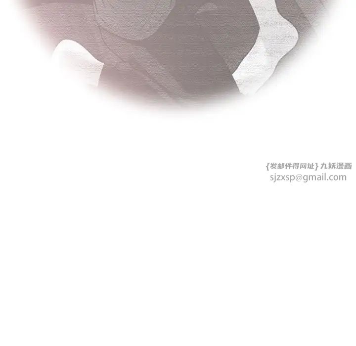 这难道是命中注定第36话