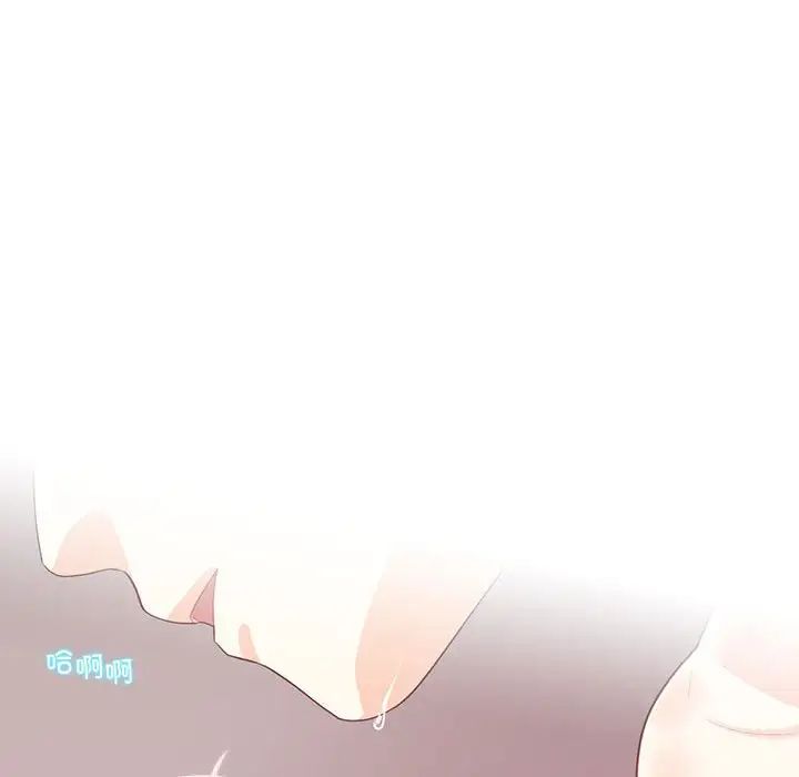 这难道是命中注定第36话