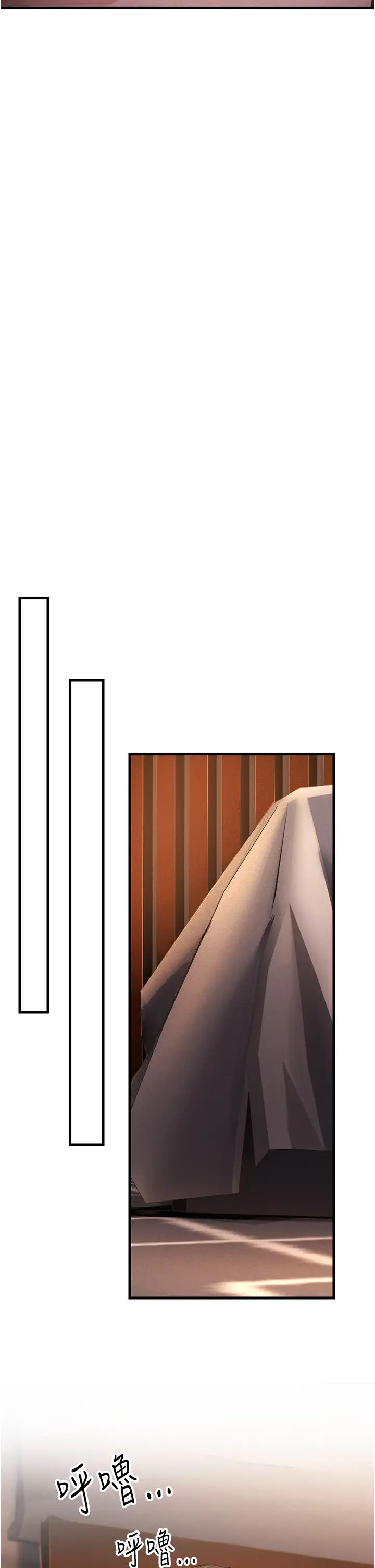 跑友变岳母第41话-我不干净瞭，你在意吗?