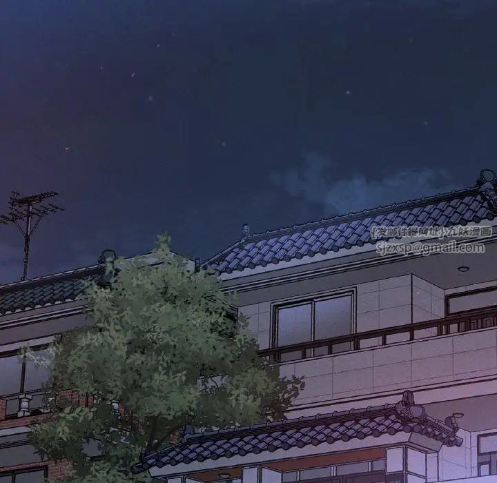 我的女王第30话