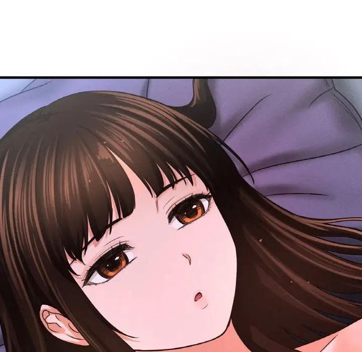 我的女王第30话