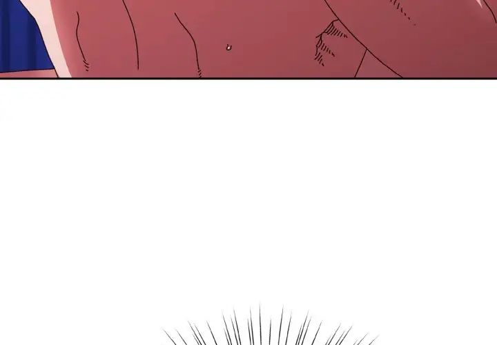 老大!请把女儿交给我!第33话