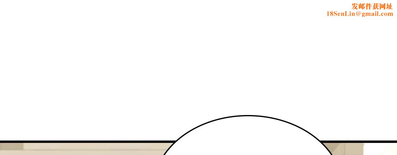 年轻代表第25话