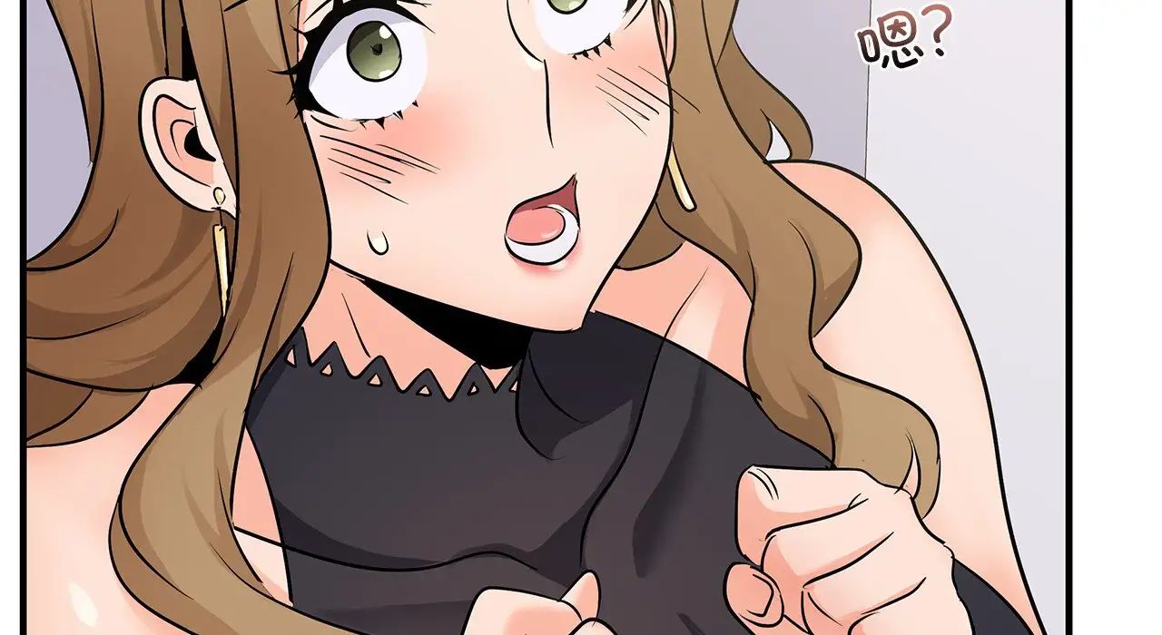 年轻代表第25话