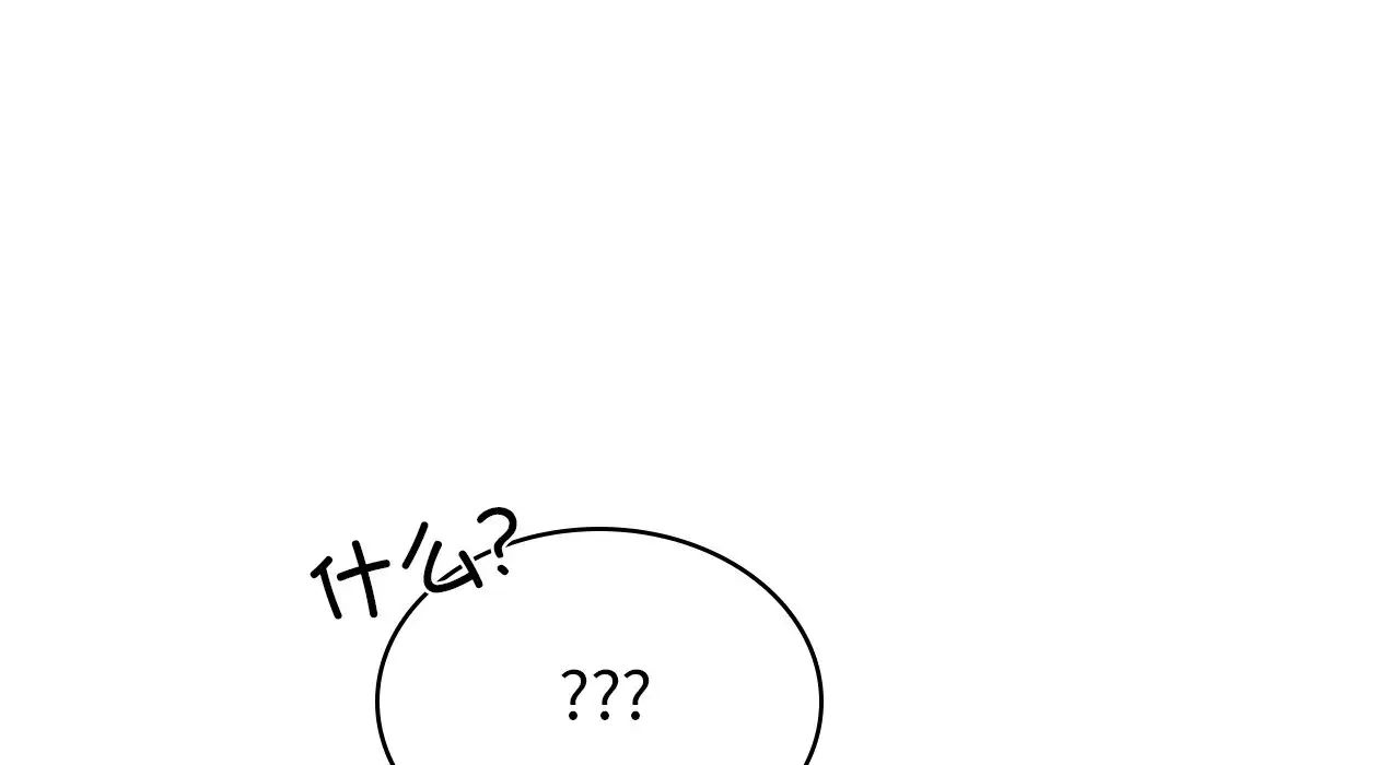 年轻代表第25话