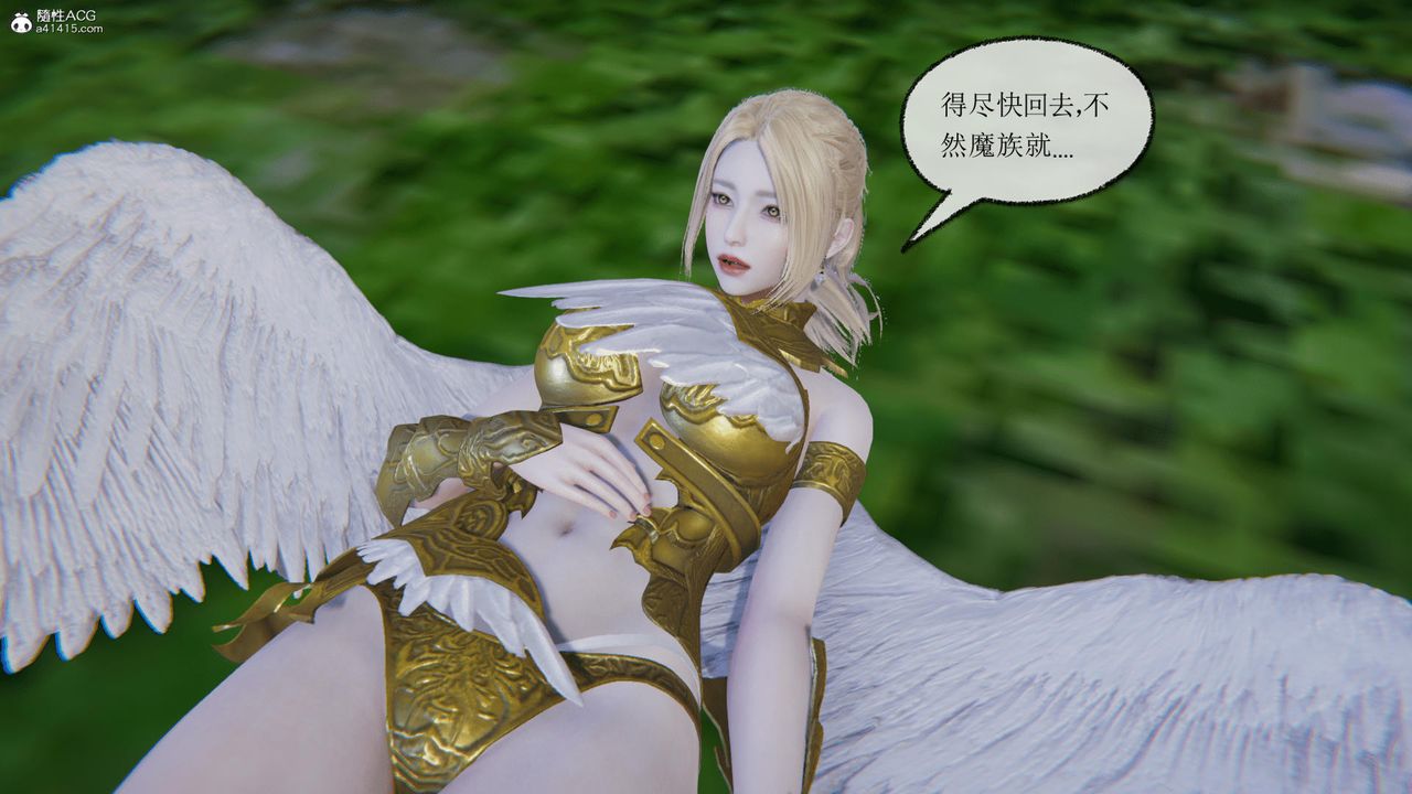 [3D]天命番外番外二