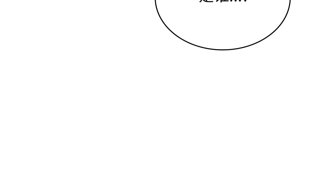 年轻代表第25话