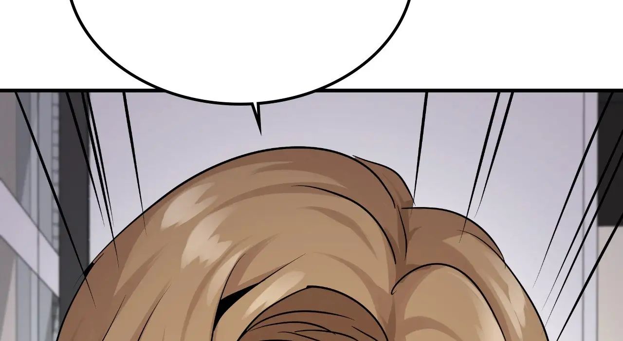 年轻代表第25话