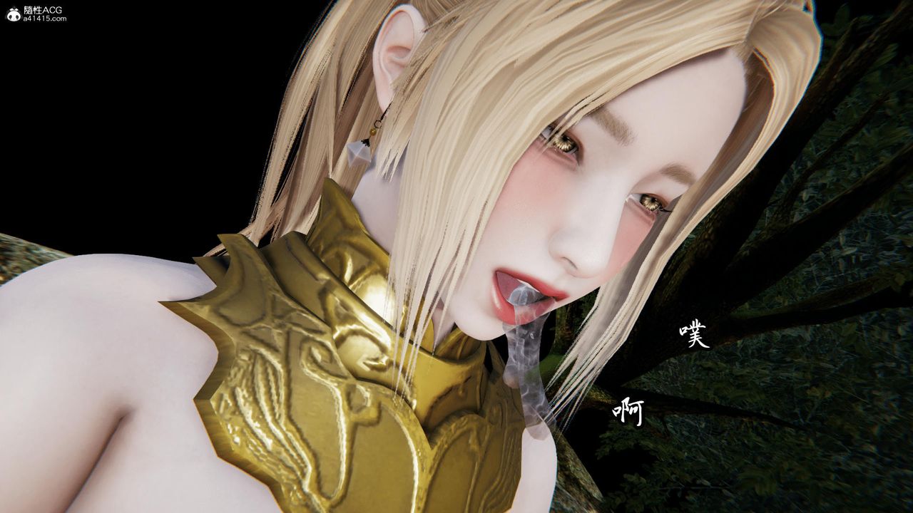 [3D]天命番外番外二