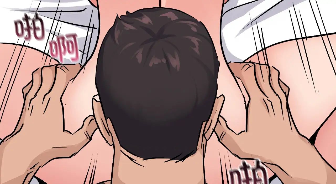 年轻代表第25话