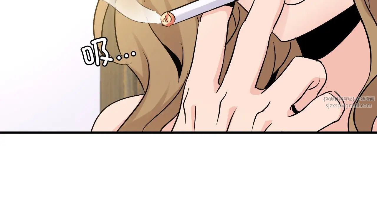 年轻代表第25话