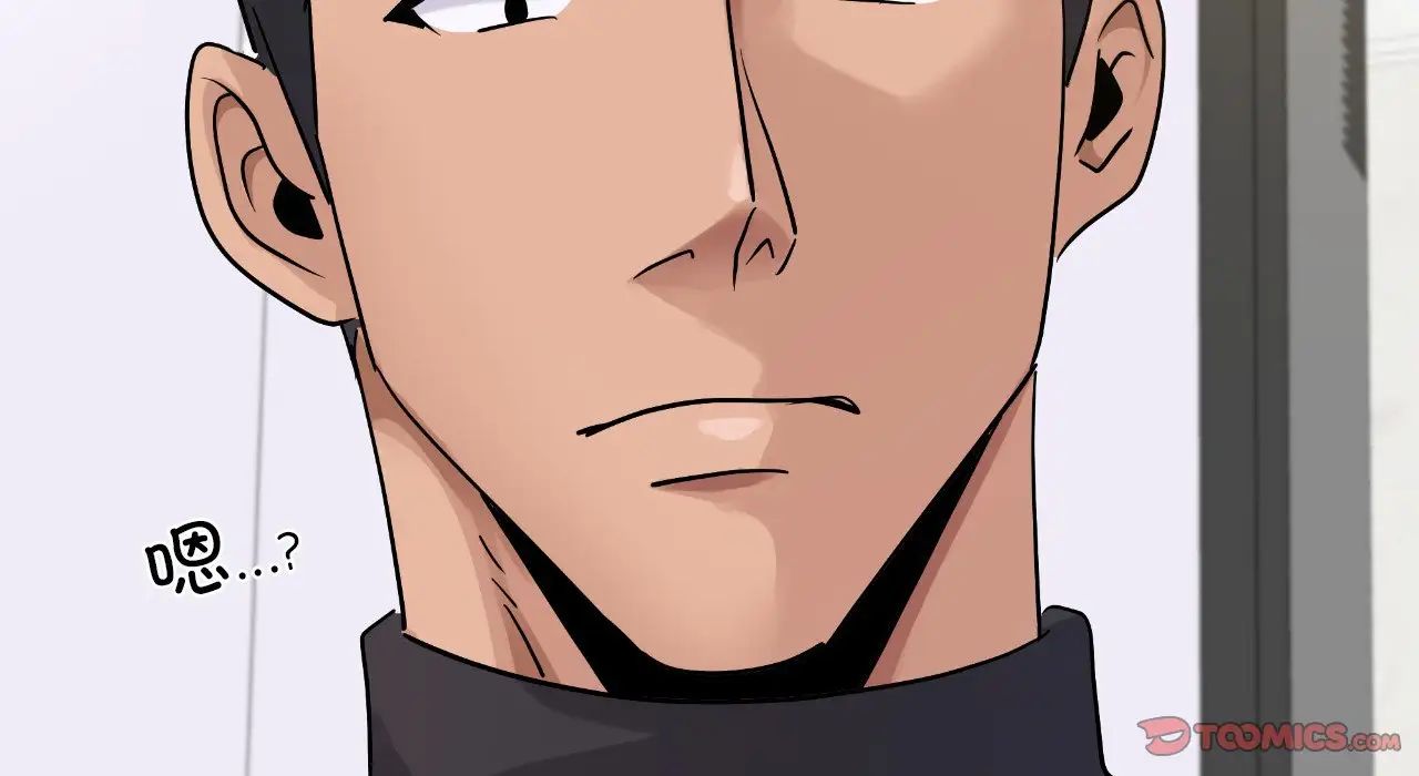 年轻代表第25话