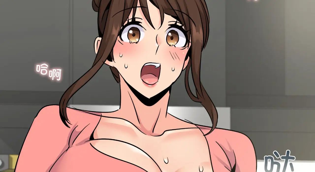 年轻代表第25话