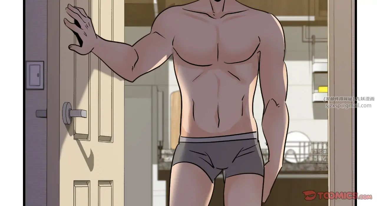 年轻代表第25话