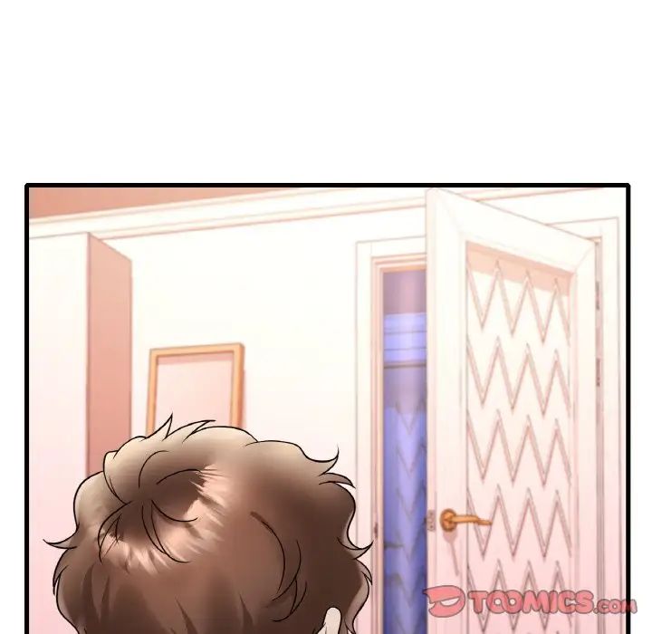 渴望占有她第22话