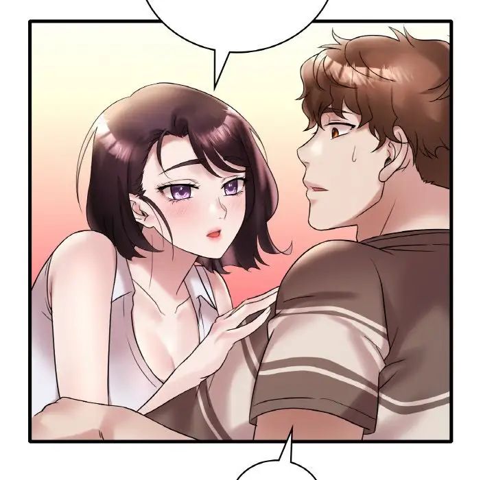 渴望占有她第22话