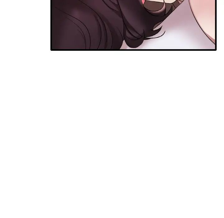 渴望占有她第22话